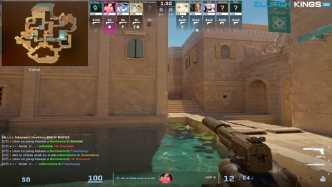Clip #49086