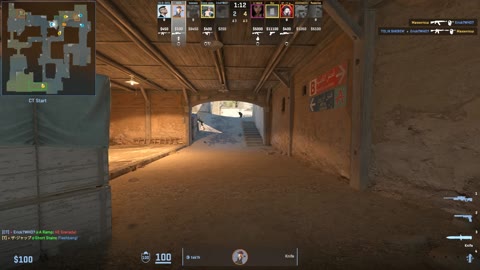 Clip #4982