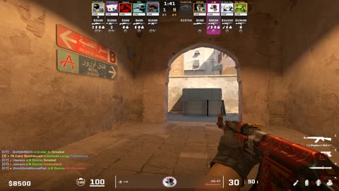 Clip #50133