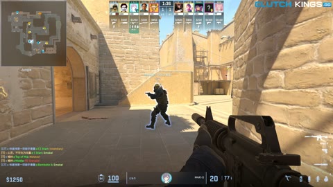 Clip #50235