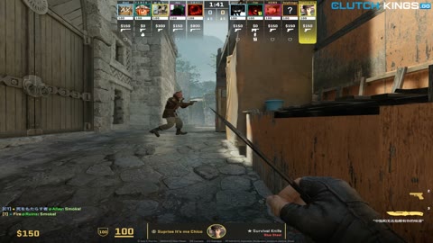 Clip #50254