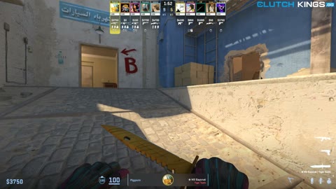 Clip #50820