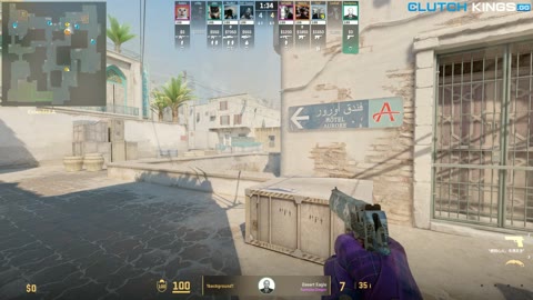 Clip #50868