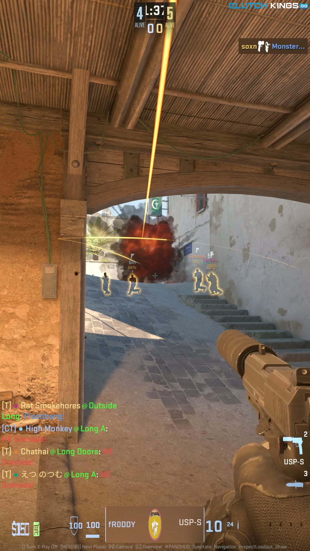 Clip #51242