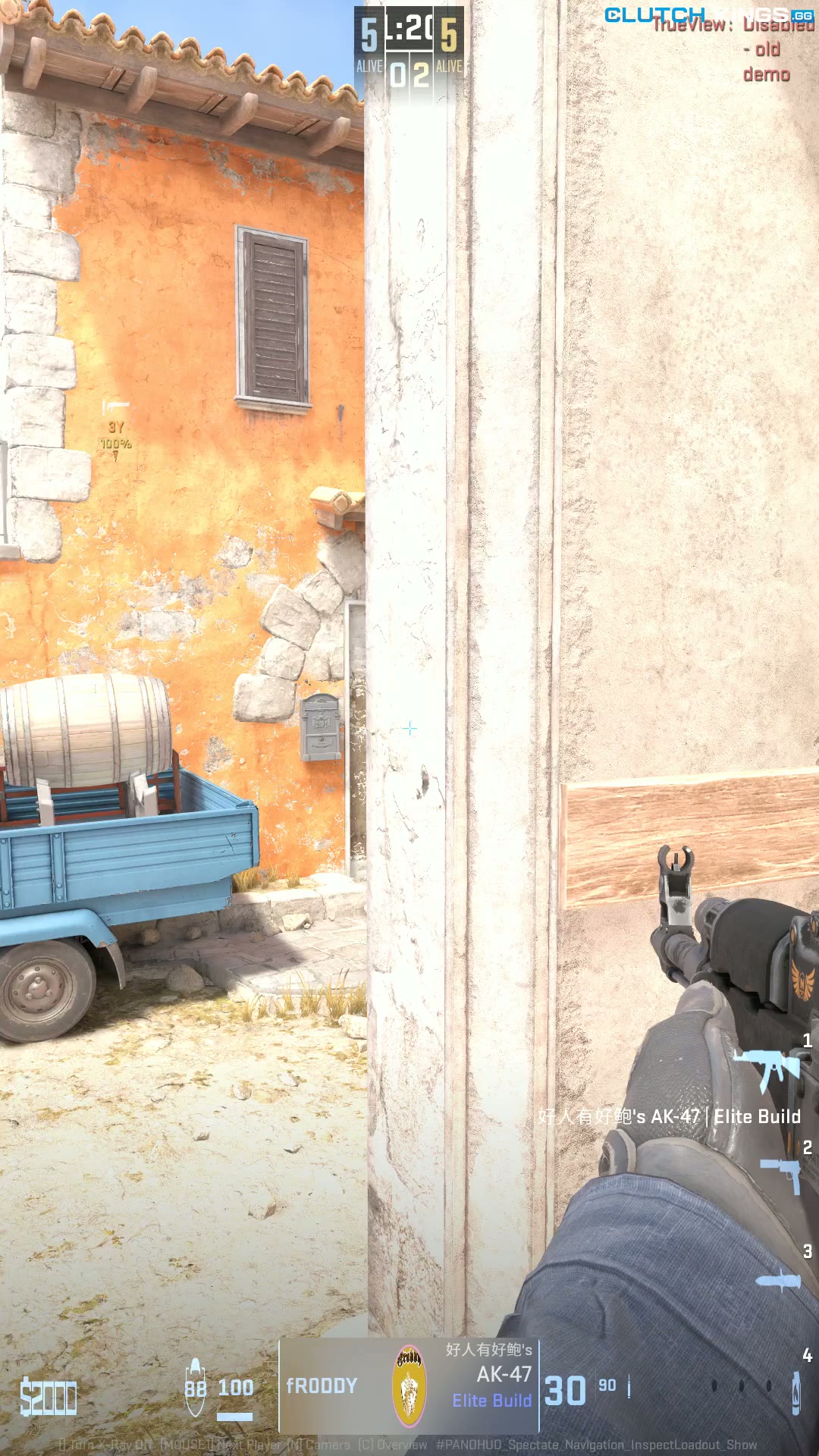 Clip #51566