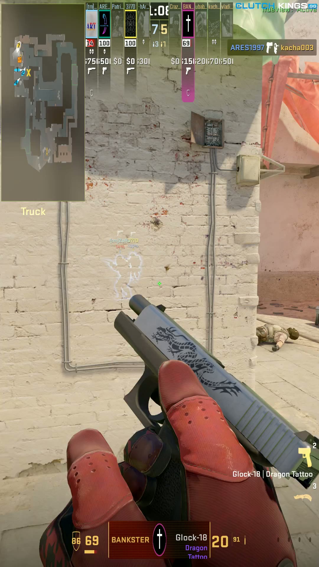 Clip #52026