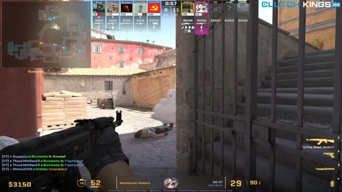 Clip #52082