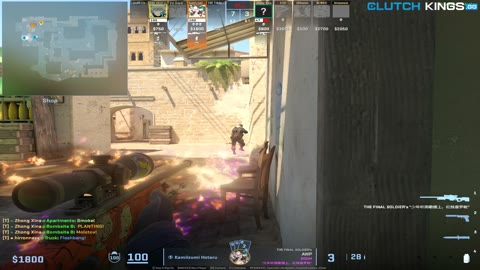 Clip #52754