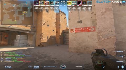 Clip #53958