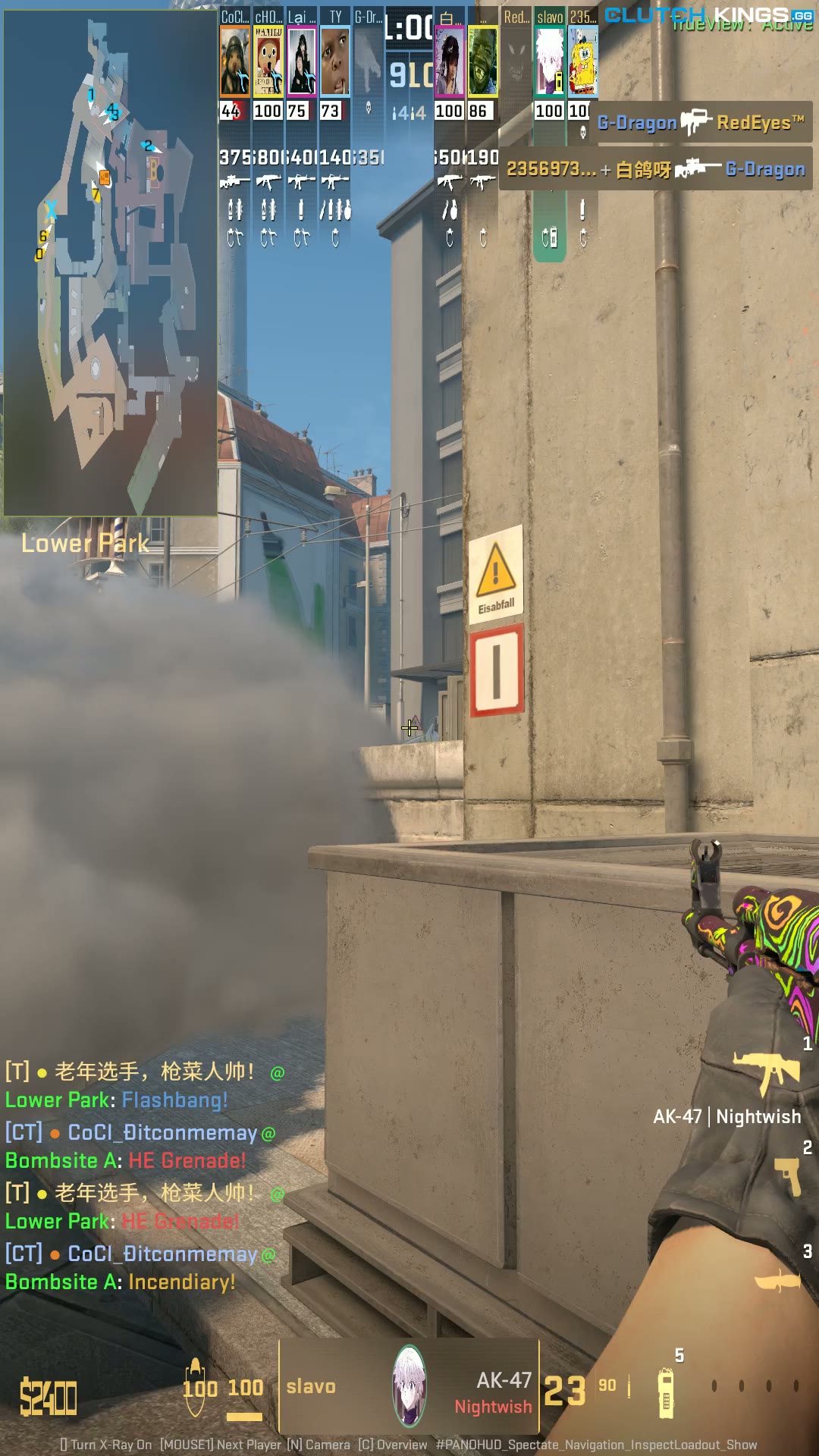 Clip #55006