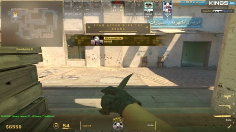 Clip #56460