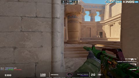Clip #58818