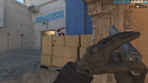 Clip #59254