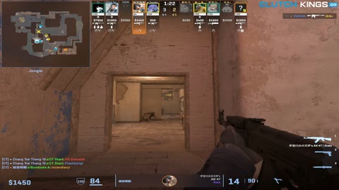 Clip #59331