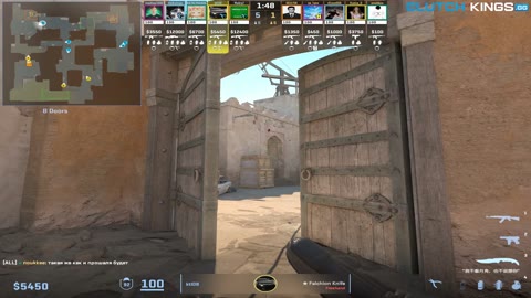 Clip #59817