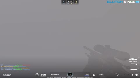 Clip #59858