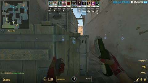 Clip #60865