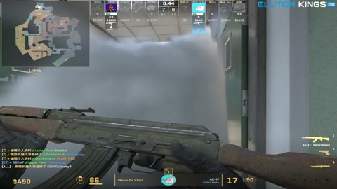 Clip #63020