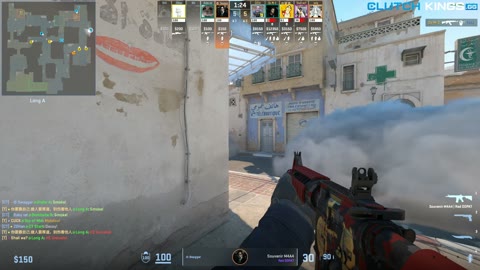 Clip #63309