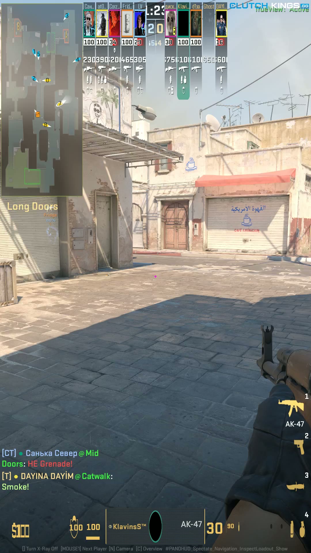 Clip #64318