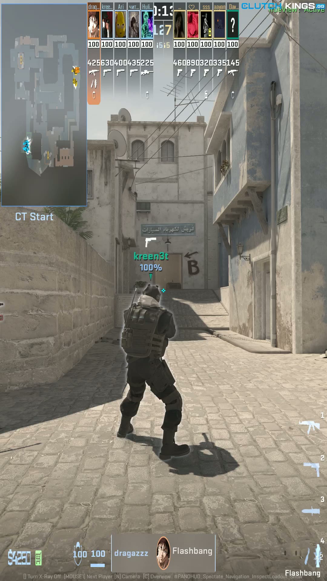 Clip #64645