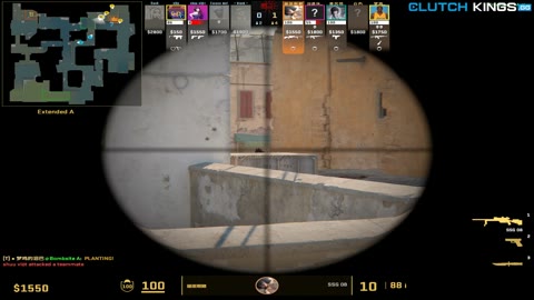 Clip #64981