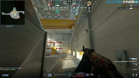 Clip #65031