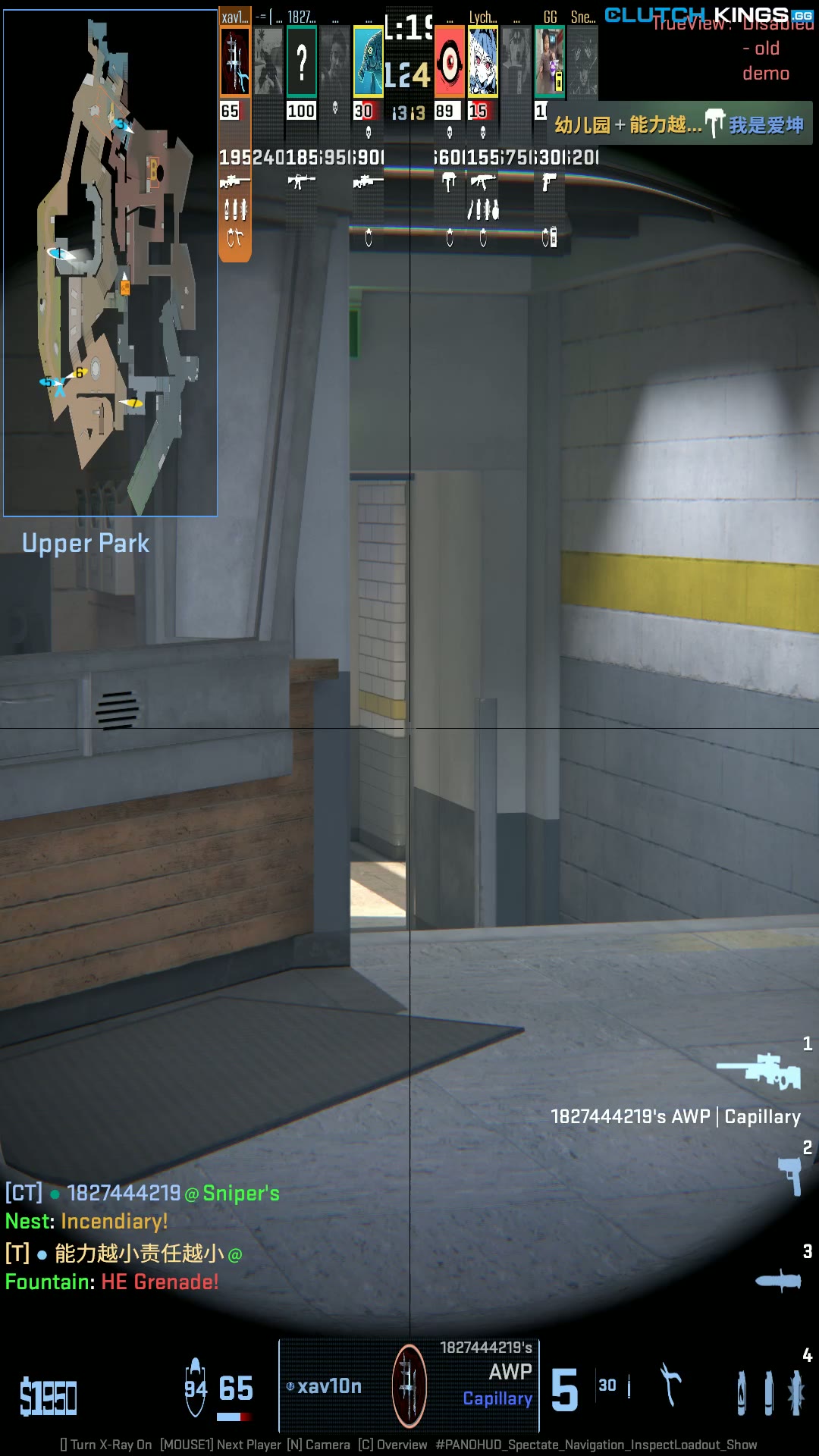 Clip #67798