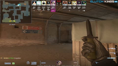 Clip #67859