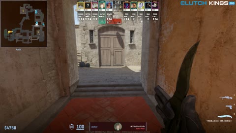 Clip #67881