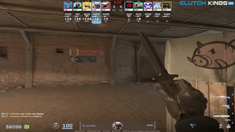 Clip #68274