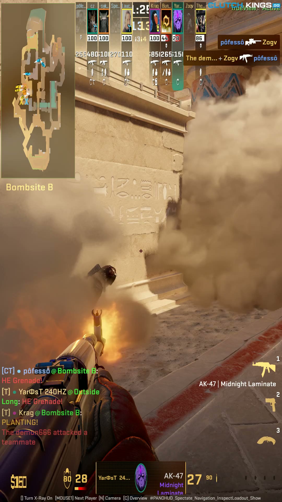 Clip #69295