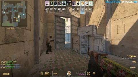 Clip #69717