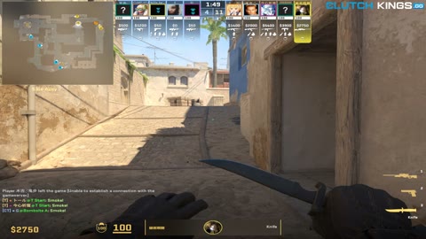 Clip #73847