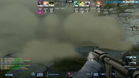 Clip #76671