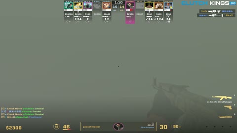 Clip #76672