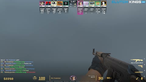 Clip #77207