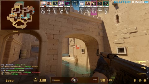Clip #78127