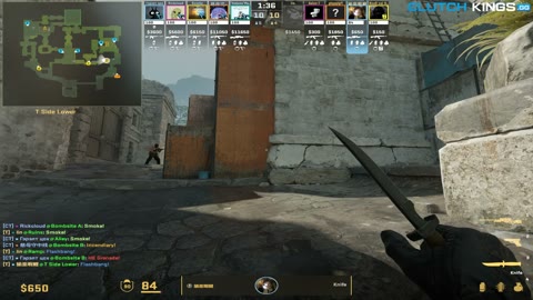Clip #78147