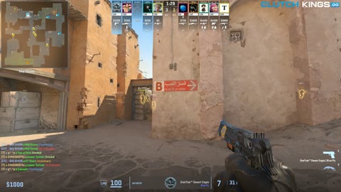 Clip #79027