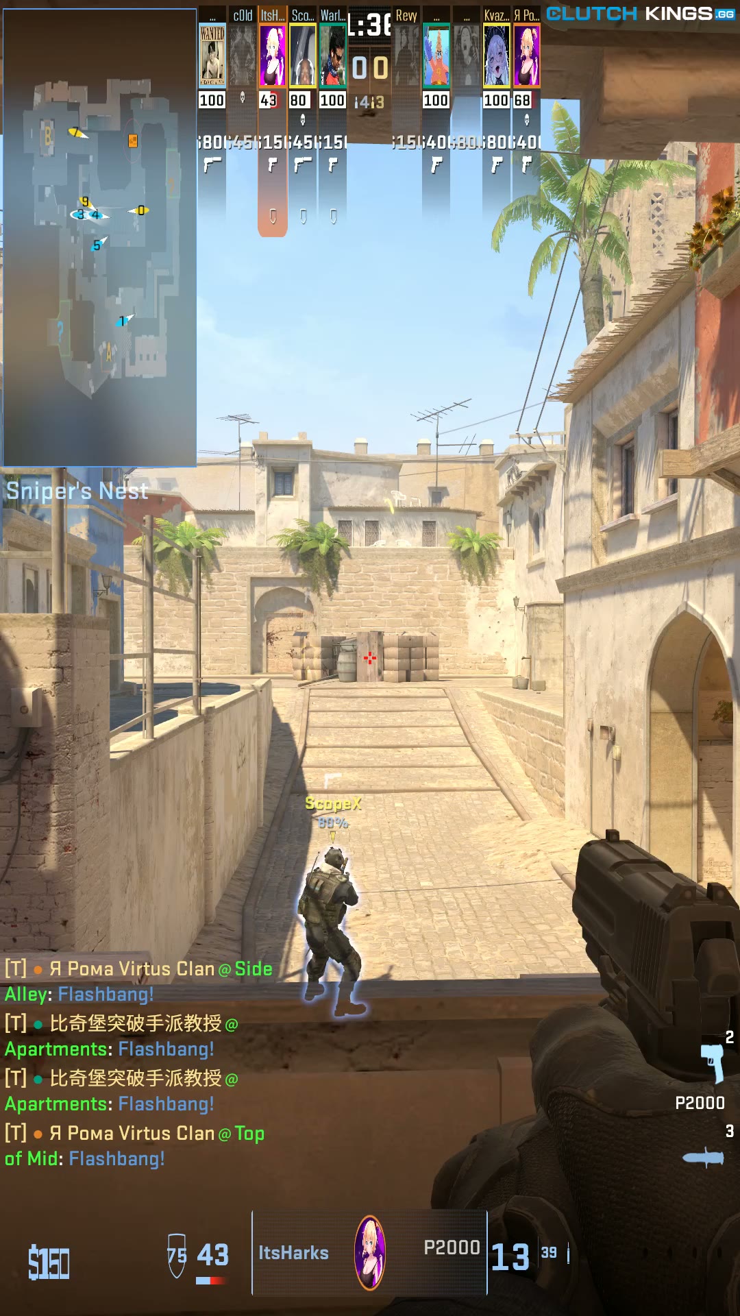 Clip #81216