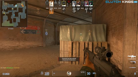 Clip #81303
