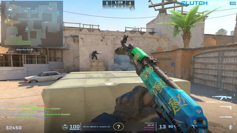 Clip #81548