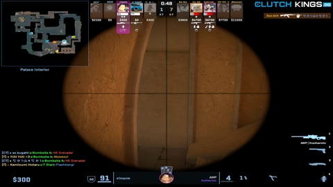 Clip #82181