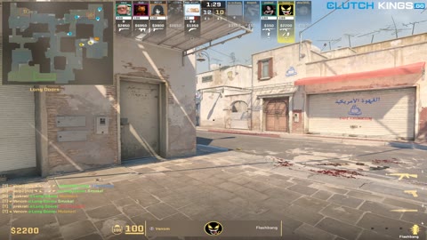 Clip #82382