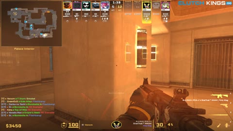Clip #82394