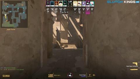Clip #82585