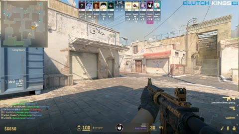 Clip #82592