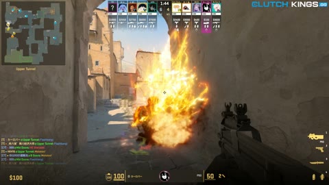 Clip #82595