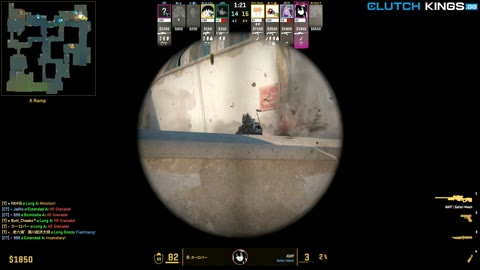 Clip #82611